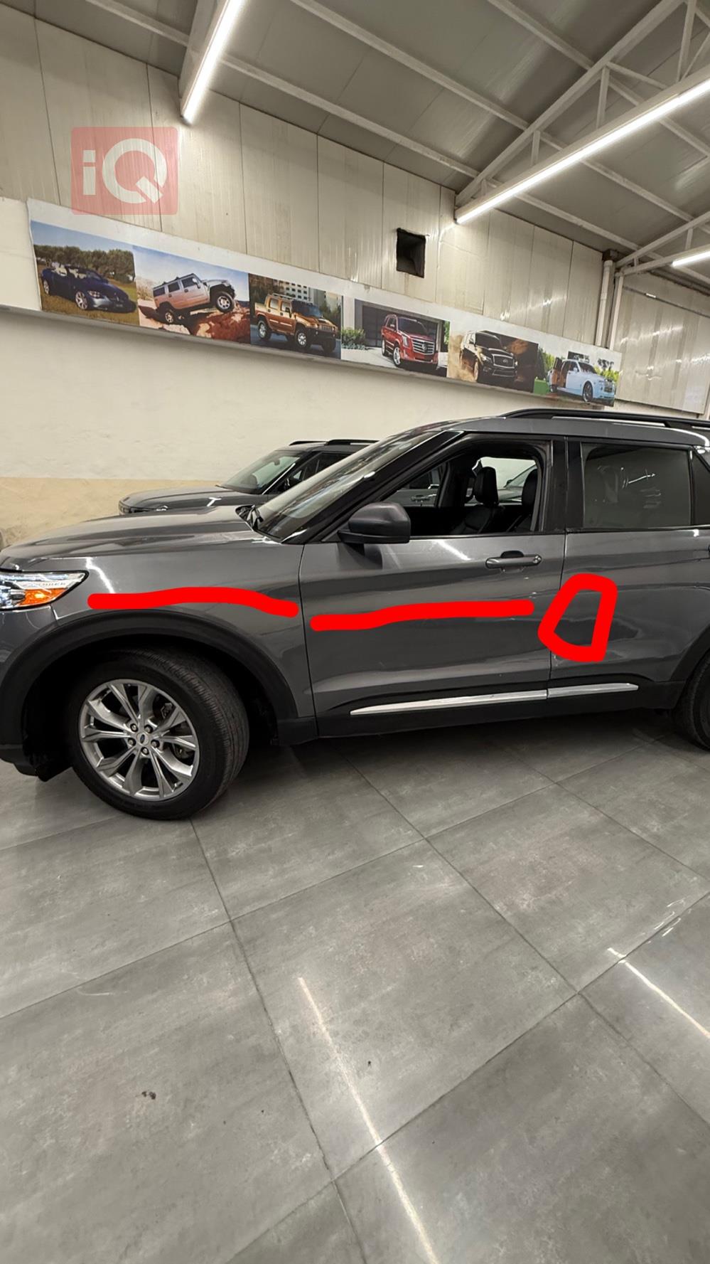 فورد إكسبلورر